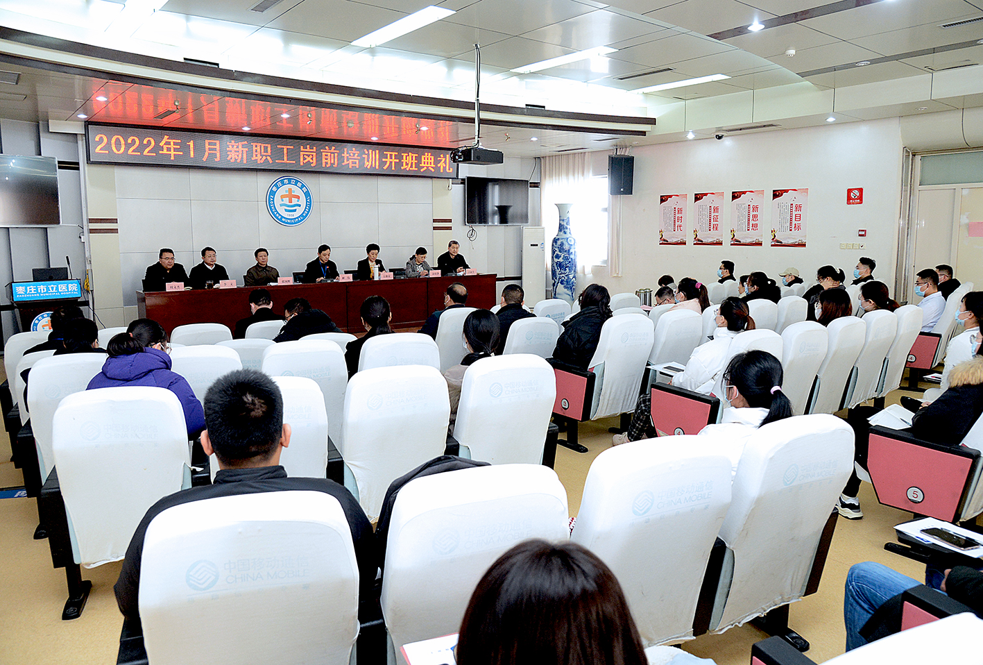 微信图片_20220120143641.jpg