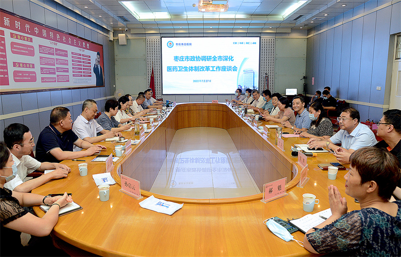 微信图片_202207271145361.jpg