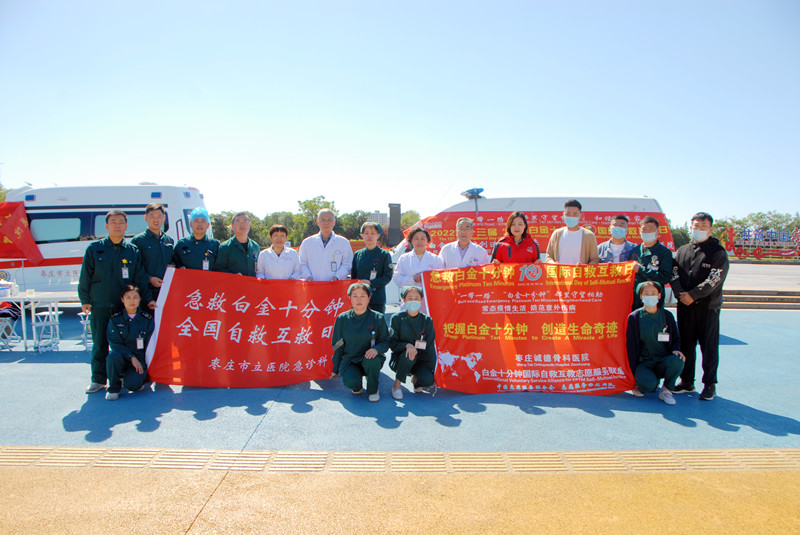 微信图片_202210101651383.jpg