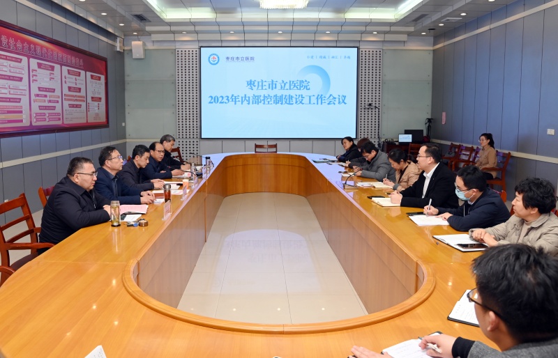 微信图片_20231229172029.jpg