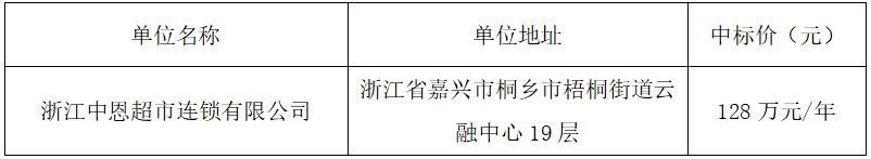 微信图片_20240705141021.png