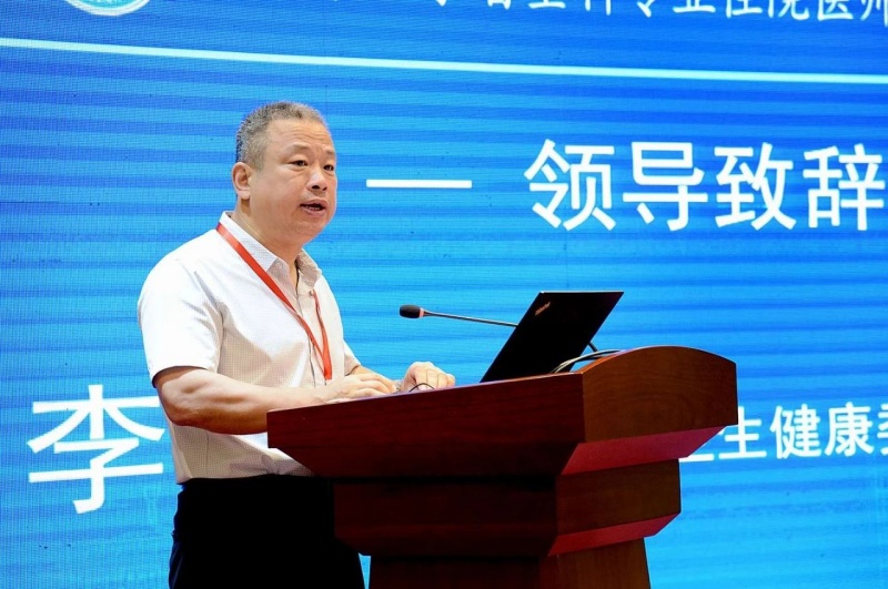 微信图片_20240902104718.jpg