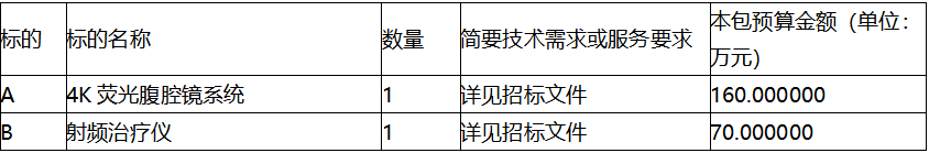 微信图片_20250611173156.png