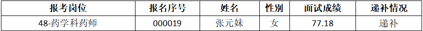 微信图片_2025-07-21_173937_558.png