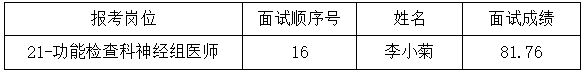 微信图片_20251120212516.png