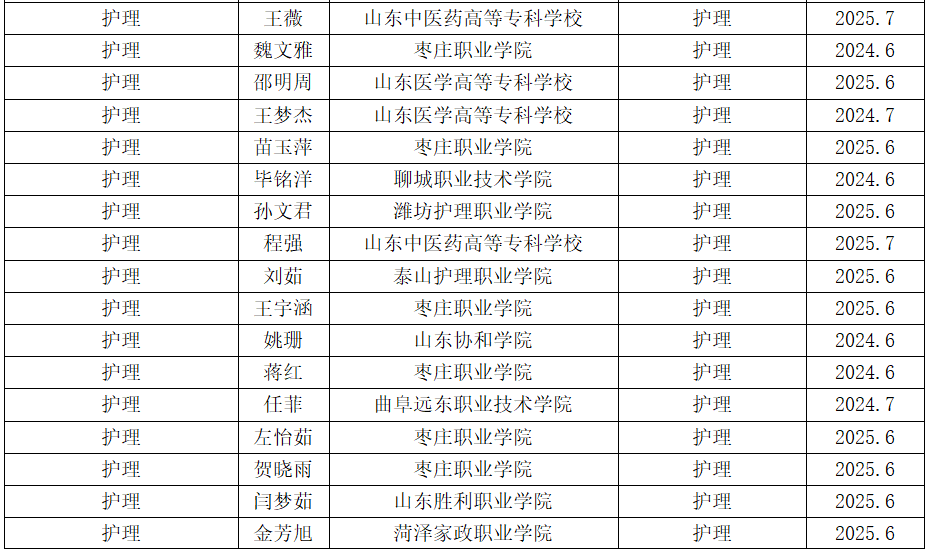 1772109283502091273.png 2.png