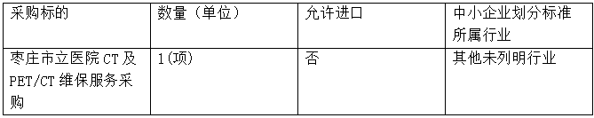 微信图片_2026-04-09_163404_112.png