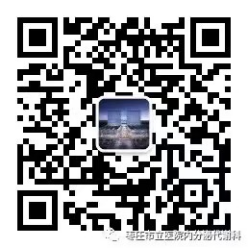 1779159998311042324.png image.png