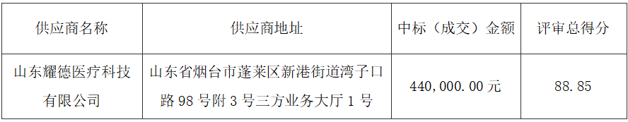 1779239263979005199.png 2.png