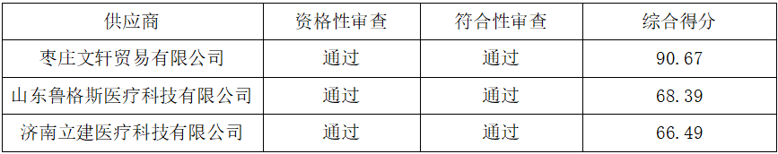 1779239611531005578.png 10.png