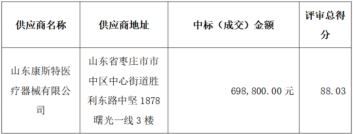 1781081829475099725.png 1.png