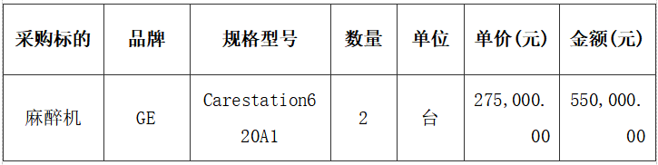 1781081942222096719.png 5.png