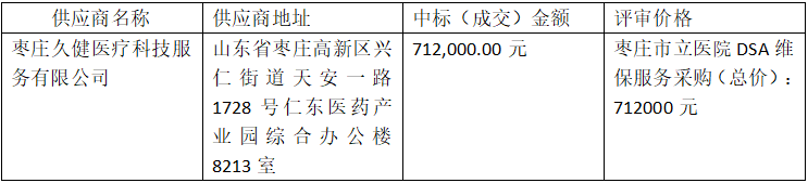 1781482472934095611.png 微信图片_2026-06-15_081256_330.png