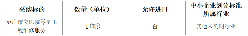 1781768803789007350.png 微信图片_2026-06-18_150606_986.png