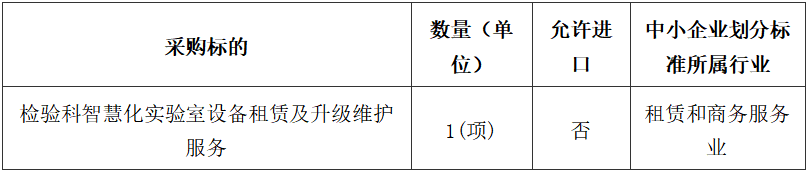 微信图片_2026-06-29_144725_979.png