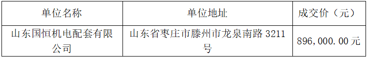 微信图片_2026-07-13_112839_055.png