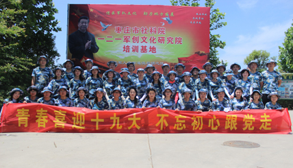澶у悎褰?1.jpg