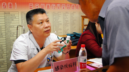 H:\宸ヤ綔鏂囦欢澶筡121.jpg