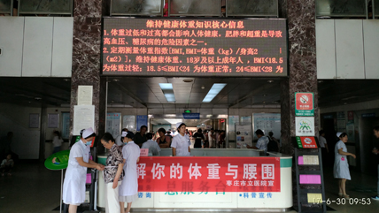 H:\宸ヤ綔鏂囦欢澶筡webwxgetmsgimg -5.jpg