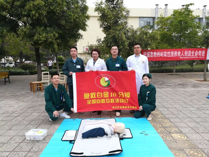 H:\宸ヤ綔鏂囦欢澶筡0 (1)-428-2.jpg