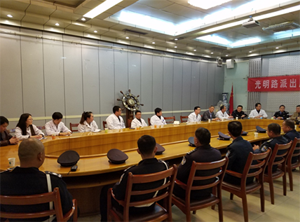 警民恳谈会2.png