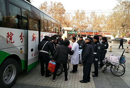 mmexport1516700796724-428.jpg