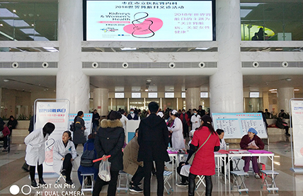 微信图片_20180308103311-428.jpg
