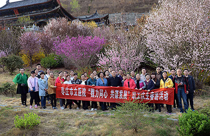 微信图片_20180331145553-428.jpg