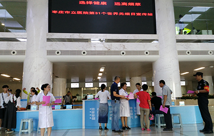 微信图片_20180531171642.jpg