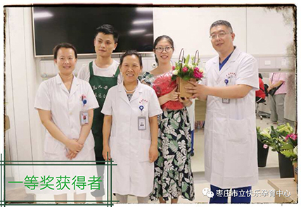 微信图片_20180719145916.jpg