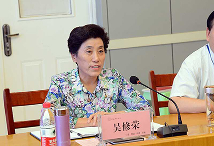 微信图片_20180730152223-1.jpg