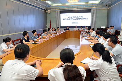 微信图片_20180730115405-2.jpg