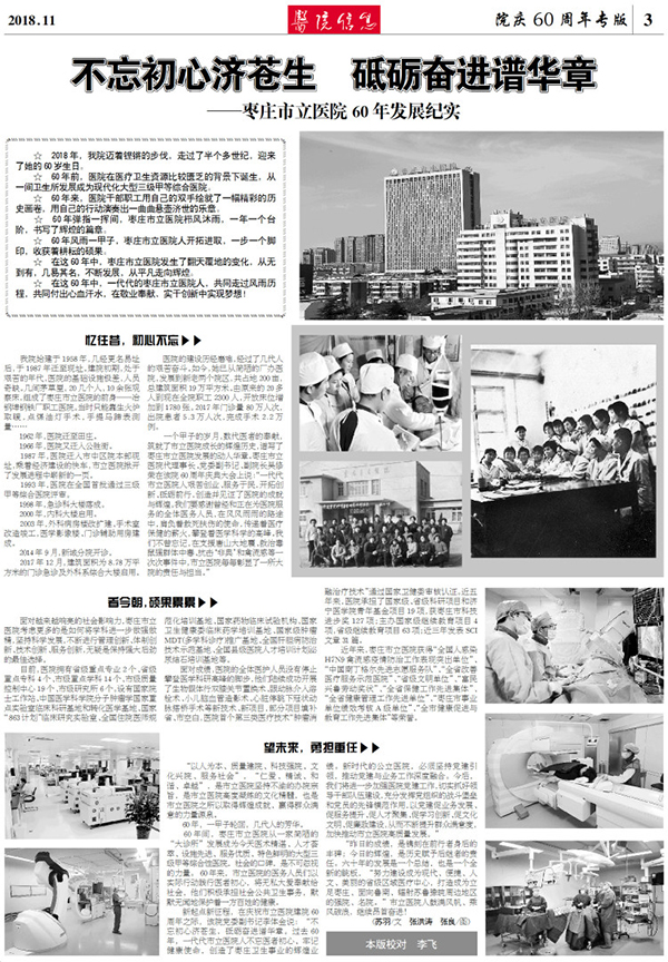11-3.jpg
