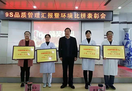 微信图片_20181120101447.jpg