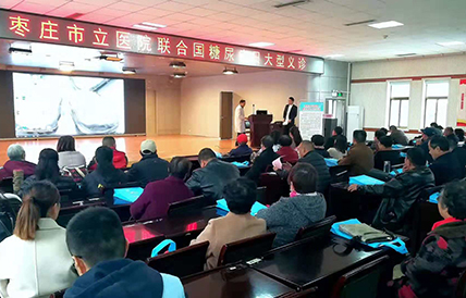 微信图片_20181122151830.jpg