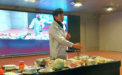 微信图片_201811221518302-428.jpg