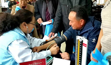 微信图片_201811221518301.jpg
