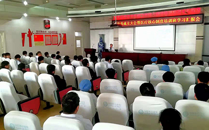 微信图片_20181129101918.jpg