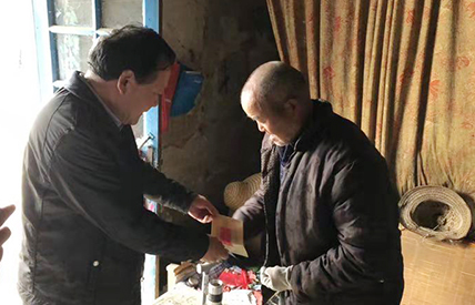微信图片_20181204165914.jpg