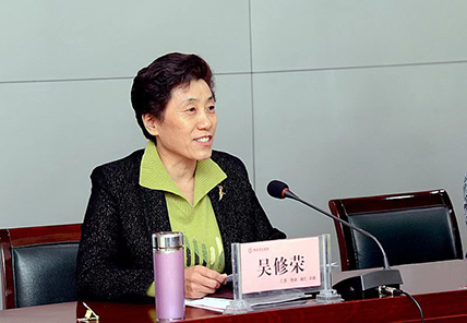 医疗集团 (1).jpg