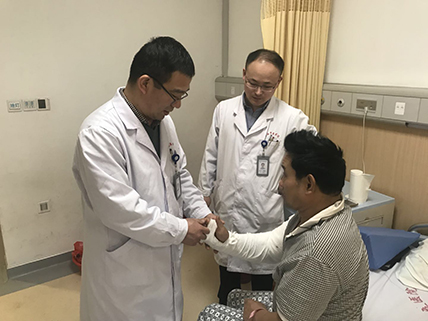 微信图片_20190210121429.jpg