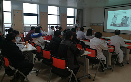硕博团病例分享交流会.jpg