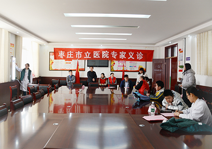 微信图片_201903041122572.jpg