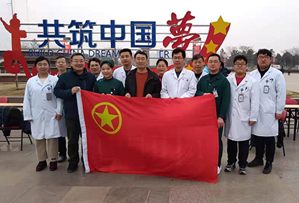 微信图片_201903051416002.jpg