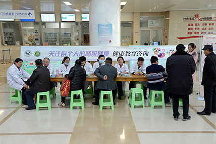 微信图片_20190314113702.jpg