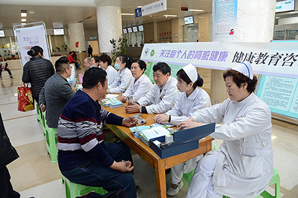 微信图片_201903141137022.jpg