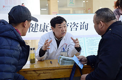 微信图片_201903141137024.jpg
