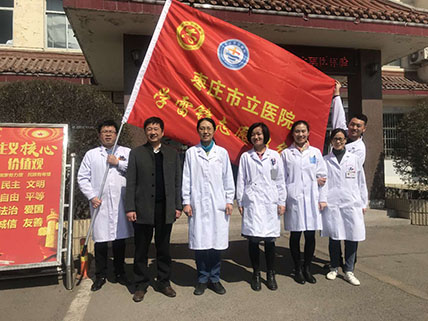 新城分院义诊 (2).jpg