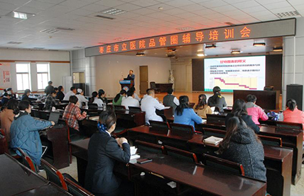 微信图片_20190424164630.jpg