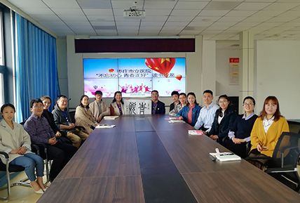 微信图片_20190423-2.jpg